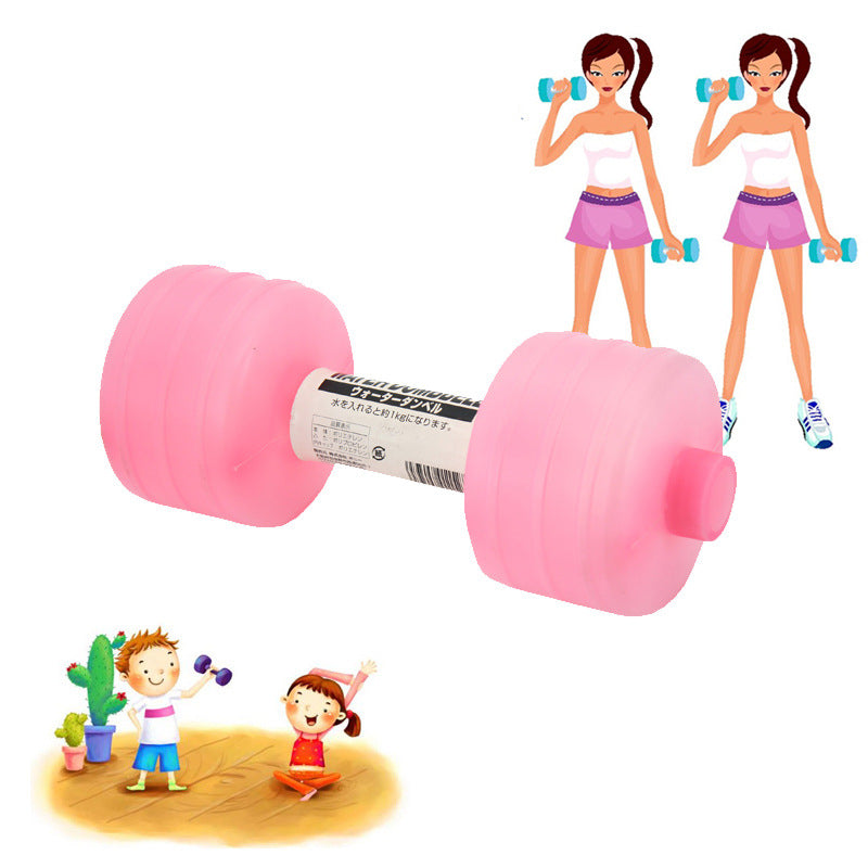 Water-Filled Adjustable Dumbbells (Pair)