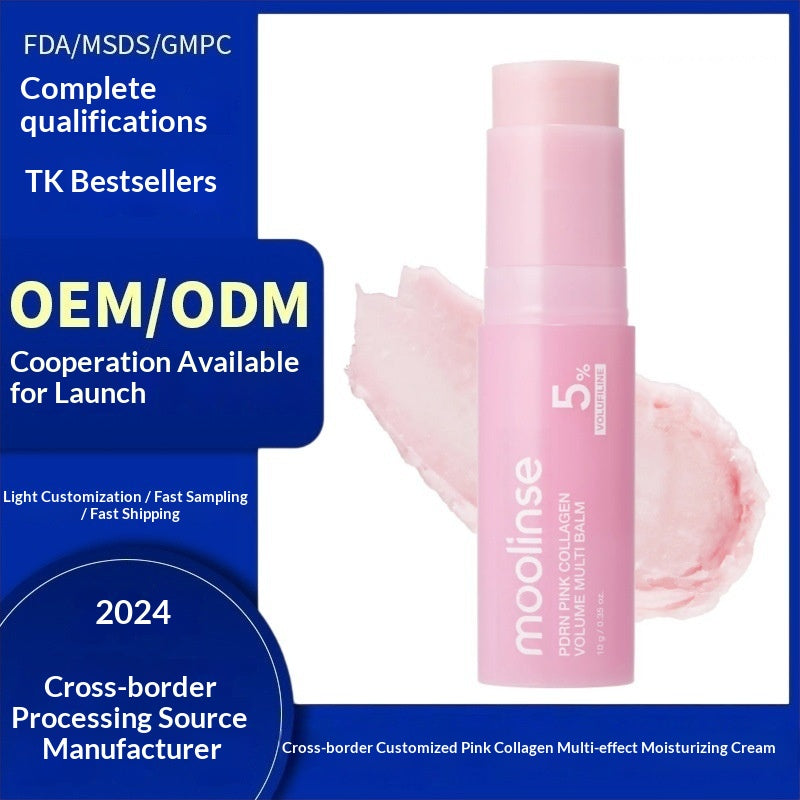 Collagen Moisturising Face Cream